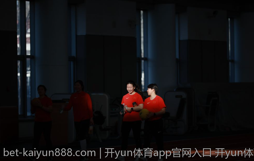 开yun体育app官网入口 开yun体育app官网入口官方入口信息安全保障