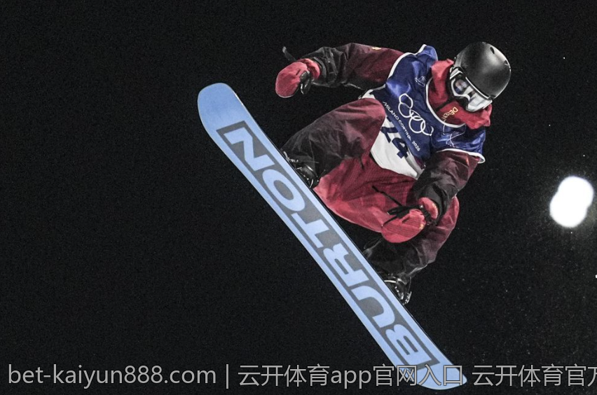 云开体育app官网入口 云开体育官方入口最新方式